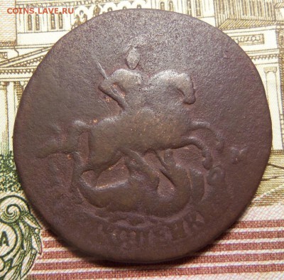 2 коп.1767 г.СПМ.,сост. F. До 10.03.2019 г.,22.00 мск. - 101_3594.JPG
