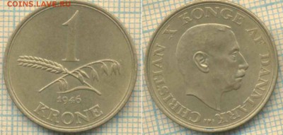 Дания 1 крона 1946 г., до 12.03.2019 г. 22.00 по Москве - Дания 1 крона 1946  5496
