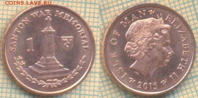 Мэн 1 пенни 2015 г., до 12.03.2019 г. 22.00 по Москве - Мэн 1 пенни 2015  5501