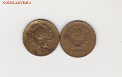 1коп 1961 и 1963г до 10.03.19г - 002