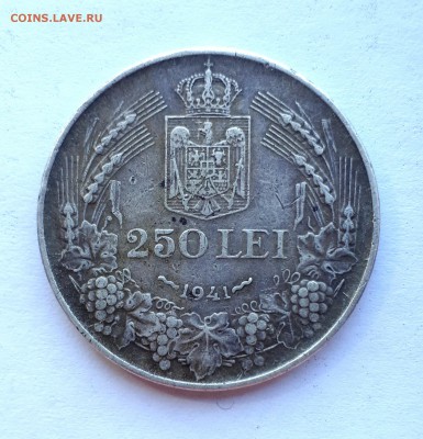 Румыния 250 лей 1941 NSD 09.03. 22-30 - 20190307_102617