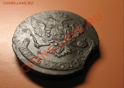 5коп1764 г ем монета из клада, до 17.06.2011г 20-00мск - 5коп1764ЕМ