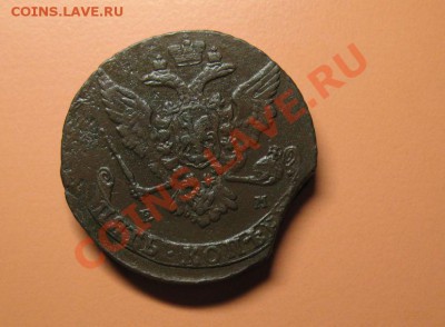 5коп1764 г ем монета из клада, до 17.06.2011г 20-00мск - 5коп1764ЕМ (3)
