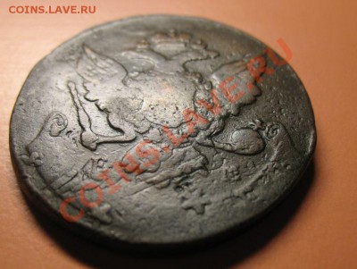 5коп1764 г ЕМ-ПЕРЕЧЕКАН!!!, до 17.06.2011г 20-00мск - 5коп1764ЕМ перечекан
