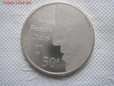 50 гульденов нидерланды 1991   до 09.03.19 - IMG_2347.JPG