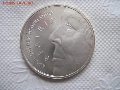 50 гульденов нидерланды 1991   до 09.03.19 - IMG_2345.JPG
