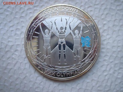 5 фунтов Великобритания 2012 до 09.03.19 - IMG_2527.JPG