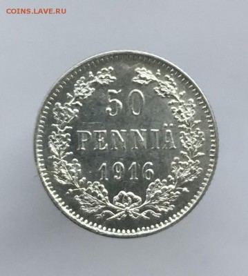 50 пенни 1916 г unc До 12.03.2019 22.00 по МСК - 6071E2C6-03A7-4610-B194-BEF26FD72AEB