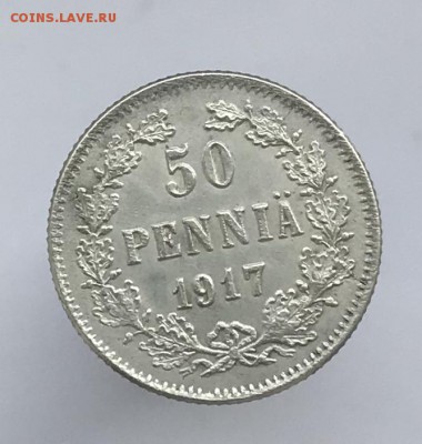 К) До 12.03.2019 22.00 по МСК - 762406FB-1AF3-4853-A90E-191560E1DEBF