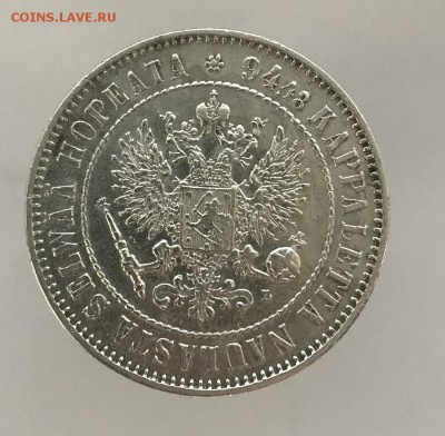1 марка 1908 г, R .До 12.03.2019 22.00 по МСК - 14BECB32-E01B-479D-A186-A0910FCE0E7A