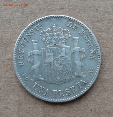Испания 1 песета 1896 до 22-00 12.03 - IMAG0497~2