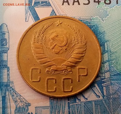 5 копеек 1940. До 11.03.19 в 22.00 - 20190307_115109
