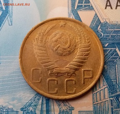 5 копеек 1948. До 11.03.19 в 22.00 - 20190307_121107