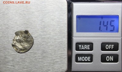 Данг , 707 ах. ХАН ТОКТА до 13.03.19 - IMG_3069.JPG