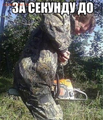 юмор - RKkdz4A6Vk4