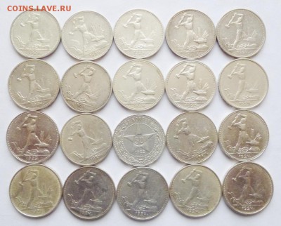 до 22-00мск 10.03.19 - P1050899.JPG