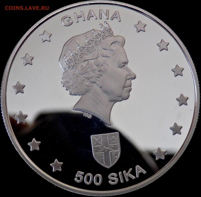 Гана 500 сика 2002 Лайнер Королева Елизавета II Редкая - DSCN4925.JPG