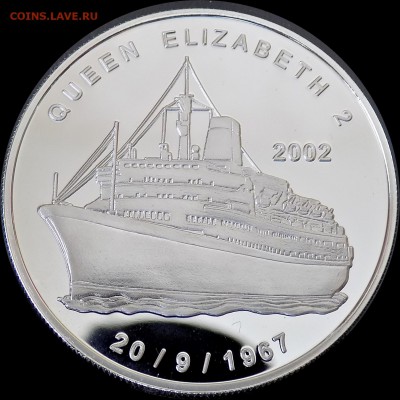 Гана 500 сика 2002 Лайнер Королева Елизавета II Редкая - DSCN4923.JPG