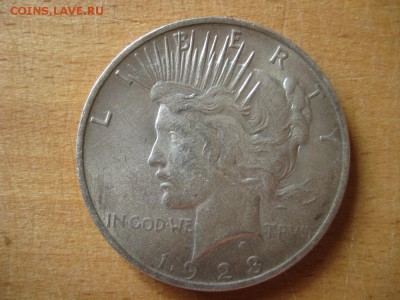 1доллар 1923г - IMG_1665.JPG