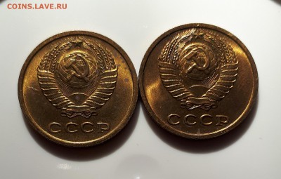 2 копейки 1970,78 UNC 12.03. 22-30 - 20190307_120601