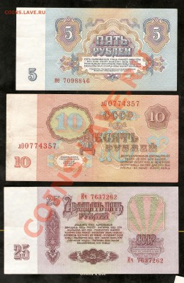 19.00Мск - сканирование0006