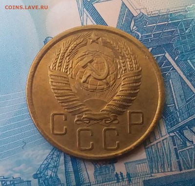 5 копеек 1957. До 11.03.19 в 22.00 - 20190307_130955