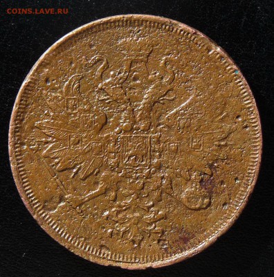 Уставшие 3 копейки 1862 ЕМ, денежка 1852 ЕМ, денежка 1862 ЕМ - P1210715.JPG