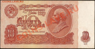 19.00Мск - сканирование0010-2.JPG