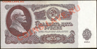 19.00Мск - сканирование0003-1