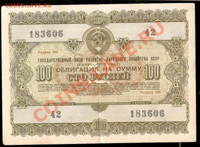 19.00Мск - сканирование0057-1