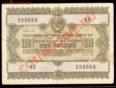 19.00Мск - сканирование0059-1
