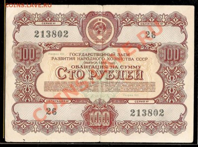 19.00Мск - сканирование0062