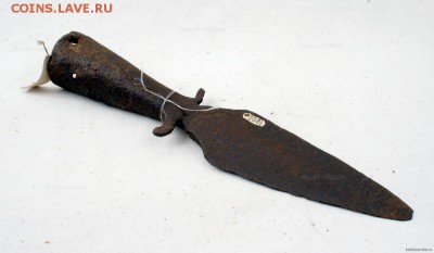 копье - kp-189-20