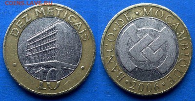 Мозамбик - 10 метикалов 2006 года (БИМ) до 12.03 - Мозамбик 10 метикалов 2006