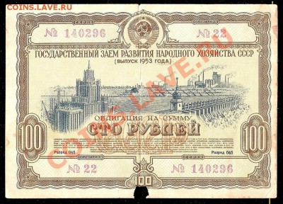 19.00Мск - сканирование0065