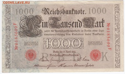 ГЕРМАНИЯ - 1000 марок 1910 г. до 13.03 в 22.00 - IMG_20190307_0018