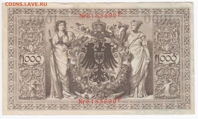 ГЕРМАНИЯ - 1000 марок 1910 г. до 13.03 в 22.00 - IMG_20190307_0015