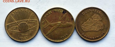 3 жетона. до 10.03.2019. 22.00 мск - DSC_2448.JPG