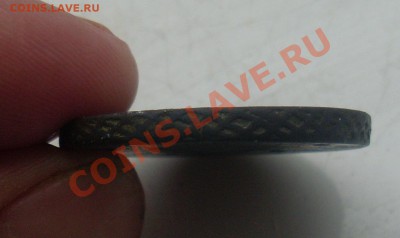 оцените монетку 5 коп 1724 - SL370998.JPG