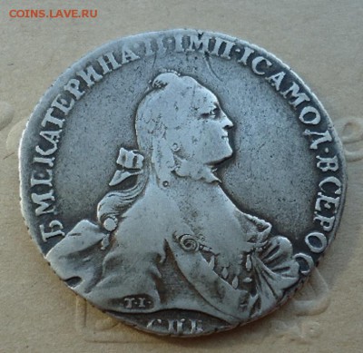 Полтина 1764 СПБ ТI ЯI до 10.03.2019 22-00 МСК - 1