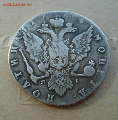 Полтина 1764 СПБ ТI ЯI до 10.03.2019 22-00 МСК - 2