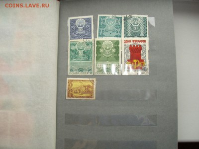 Марки СССР 247 штук. до 10.03.19. - IMGP0010.JPG