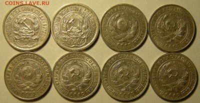 8 шт. -- 10 копеек 1922-23-24-25-27-28-29-30 -- до 9.03.19. - DSCN3764.JPG