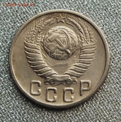 15 копеек 1949г(с прочеканом) -13.03.19г - DSCF8592.JPG