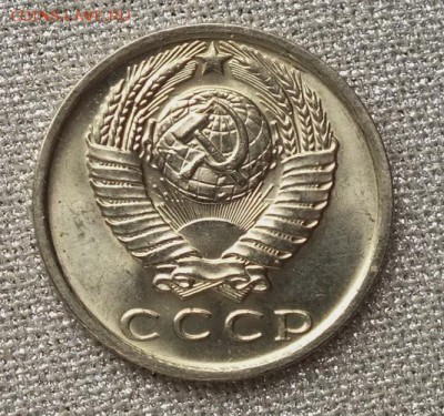 15 копеек 1979г Шт.Блеск-13.03.19г - DSCF8502.JPG