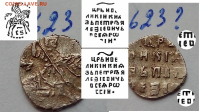 Петр Ал. определение кг. - IMG_20190306_175010
