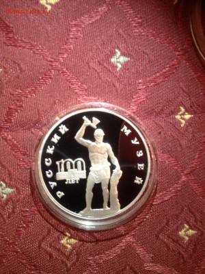 3 руб. Сцевола. Русский музей 1998г до 14.03 - 969-CG-XneETl9w