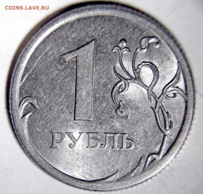 редкие и нечастый  рубли 2010 года -6 штук + бонус - 3.21 ред реверс