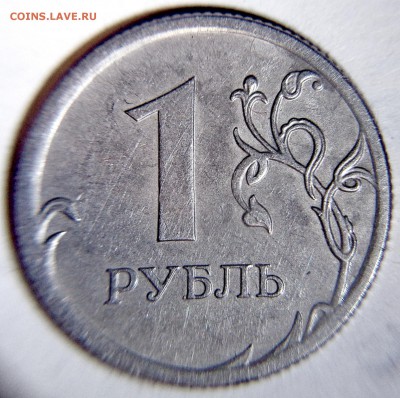 редкие и нечастый  рубли 2010 года -6 штук + бонус - А5 реверс