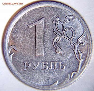 редкие и нечастый  рубли 2010 года -6 штук + бонус - А4 реверс